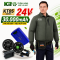 Bộ Áo Điều Hòa KITO KT05 Cammo đen Chính Hãng – Pin 30000mAh, Quạt 24V